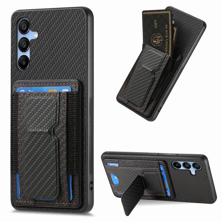 Carbon Fiber Fold Stand Elastic Card Bag Phone Case