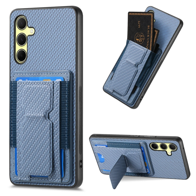 Carbon Fiber Fold Stand Elastic Card Bag Phone Case