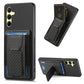 Carbon Fiber Fold Stand Elastic Card Bag Phone Case