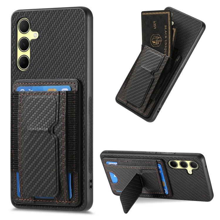 Carbon Fiber Fold Stand Elastic Card Bag Phone Case