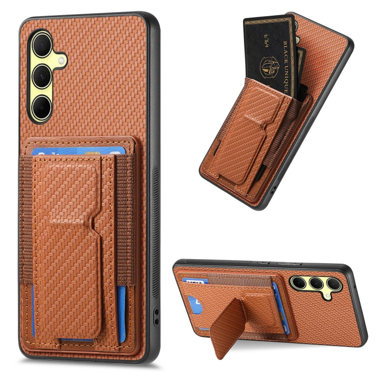Carbon Fiber Fold Stand Elastic Card Bag Phone Case
