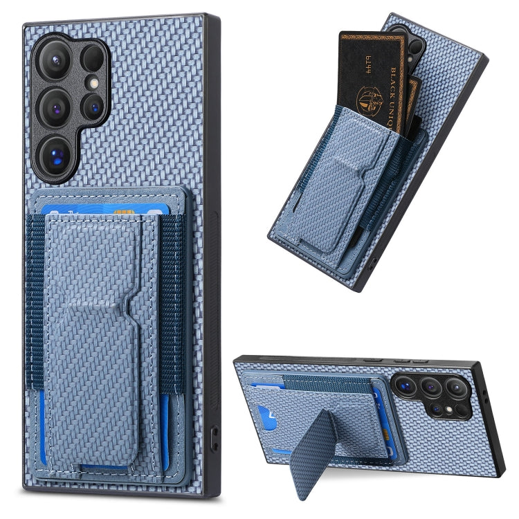 Carbon Fiber Fold Stand Elastic Card Bag Phone Case