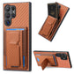 Carbon Fiber Fold Stand Elastic Card Bag Phone Case