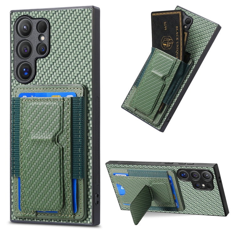 Carbon Fiber Fold Stand Elastic Card Bag Phone Case