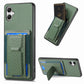 Carbon Fiber Fold Stand Elastic Card Bag Phone Case