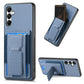 Carbon Fiber Fold Stand Elastic Card Bag Phone Case