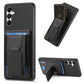 Carbon Fiber Fold Stand Elastic Card Bag Phone Case