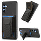 Carbon Fiber Fold Stand Elastic Card Bag Phone Case