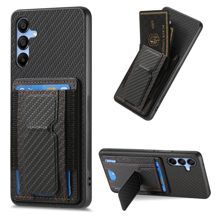 Carbon Fiber Fold Stand Elastic Card Bag Phone Case