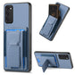 Carbon Fiber Fold Stand Elastic Card Bag Phone Case