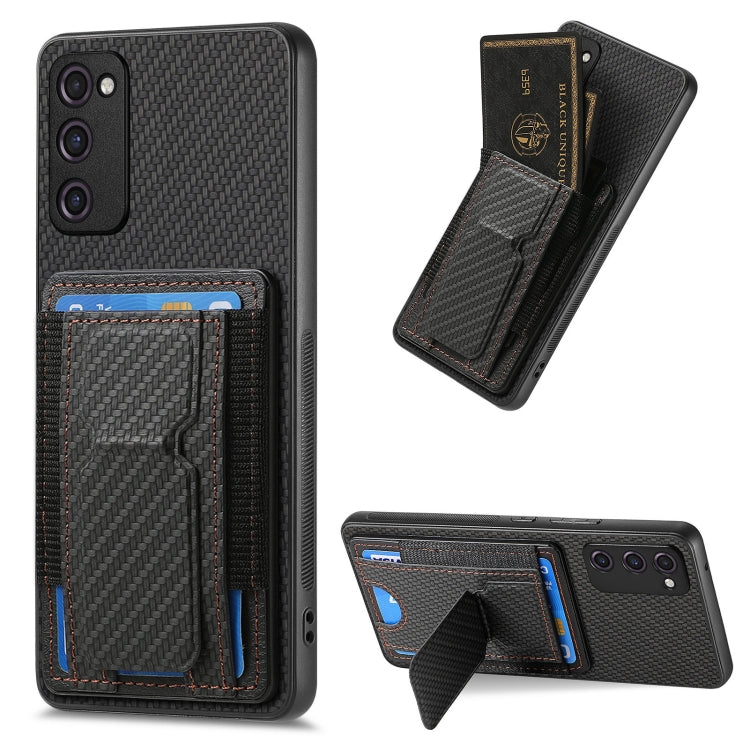 Carbon Fiber Fold Stand Elastic Card Bag Phone Case