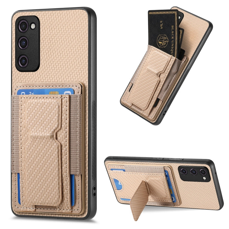 Carbon Fiber Fold Stand Elastic Card Bag Phone Case