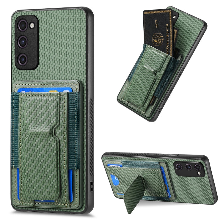 Carbon Fiber Fold Stand Elastic Card Bag Phone Case