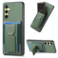 Carbon Fiber Fold Stand Elastic Card Bag Phone Case