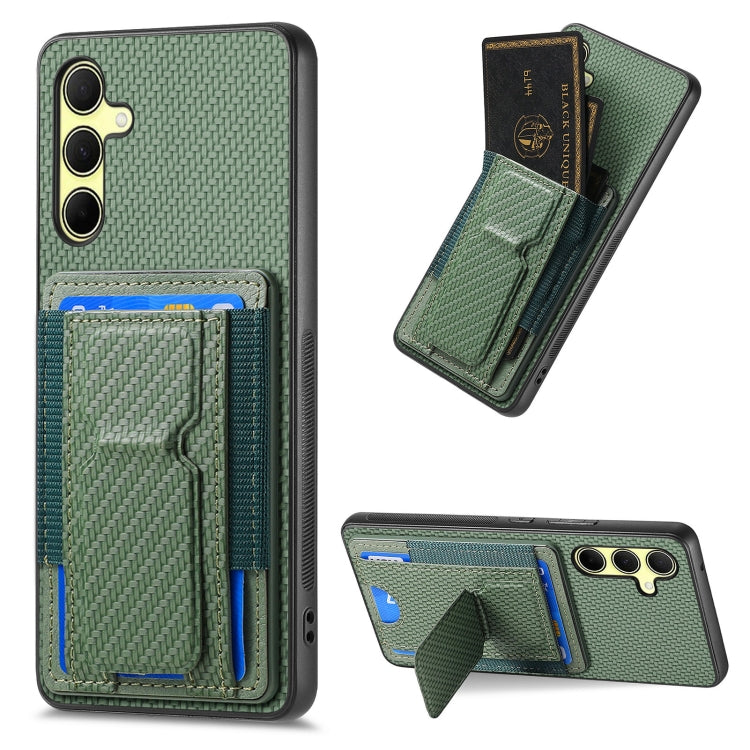 Carbon Fiber Fold Stand Elastic Card Bag Phone Case