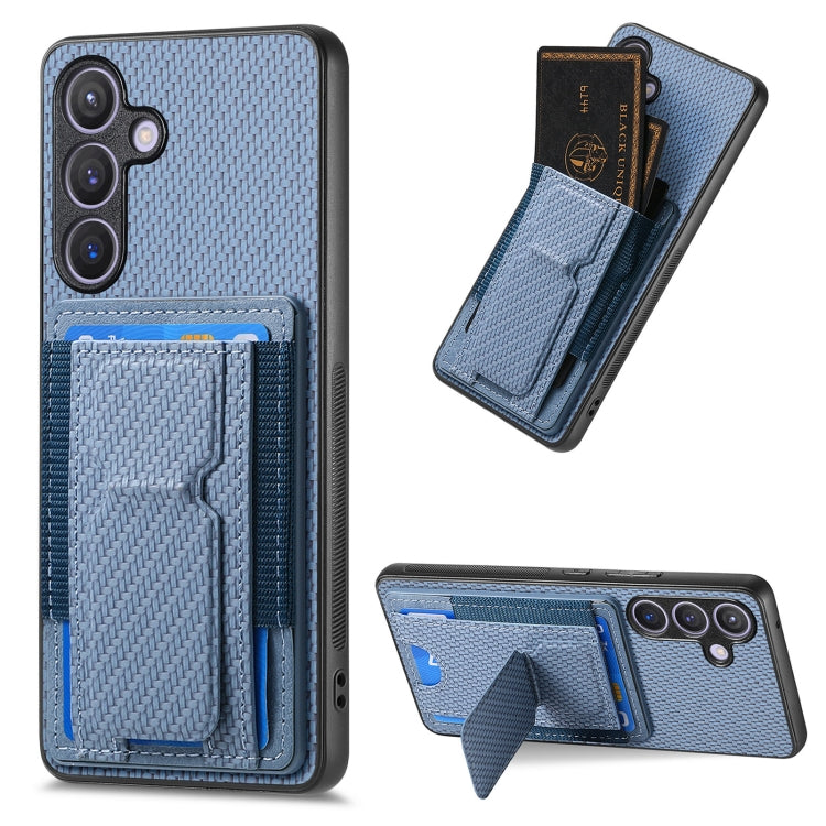Carbon Fiber Fold Stand Elastic Card Bag Phone Case