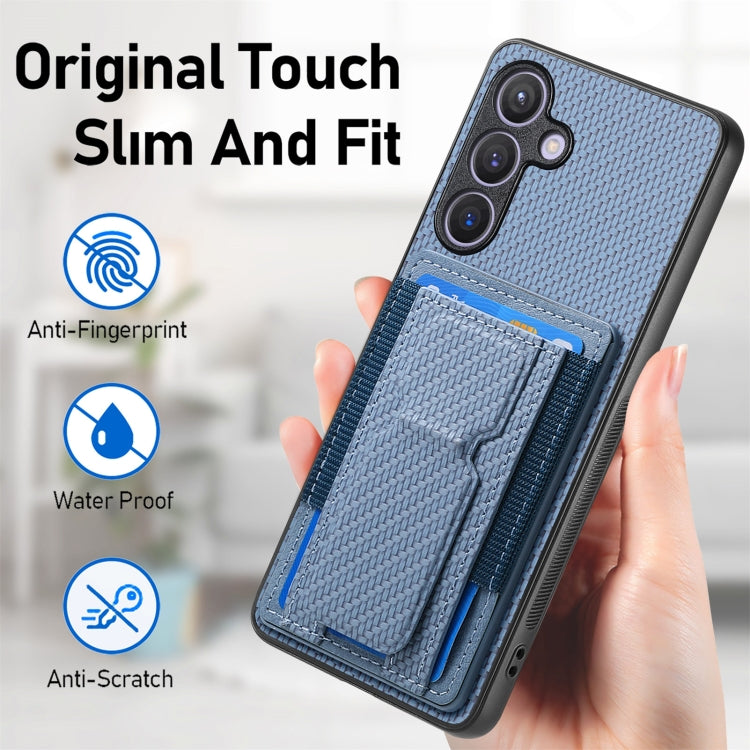 Carbon Fiber Fold Stand Elastic Card Bag Phone Case