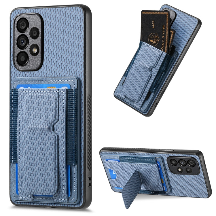 Carbon Fiber Fold Stand Elastic Card Bag Phone Case