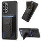 Carbon Fiber Fold Stand Elastic Card Bag Phone Case