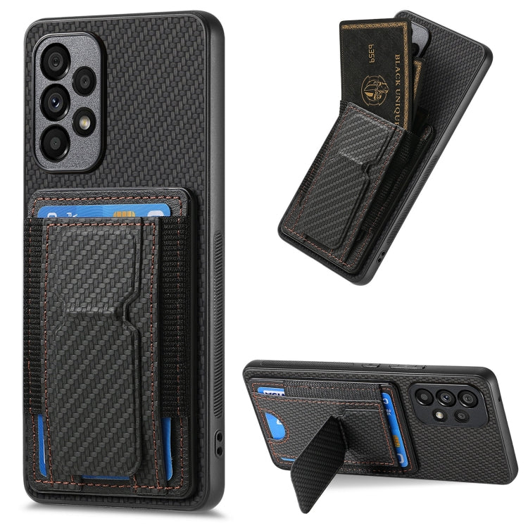 Carbon Fiber Fold Stand Elastic Card Bag Phone Case