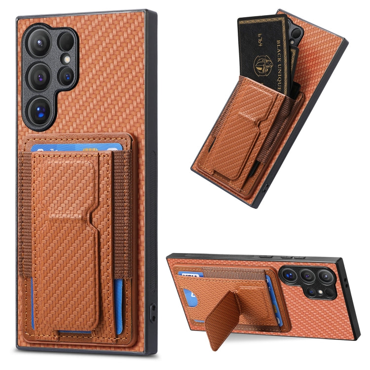 Carbon Fiber Fold Stand Elastic Card Bag Phone Case