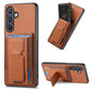 Carbon Fiber Fold Stand Elastic Card Bag Phone Case