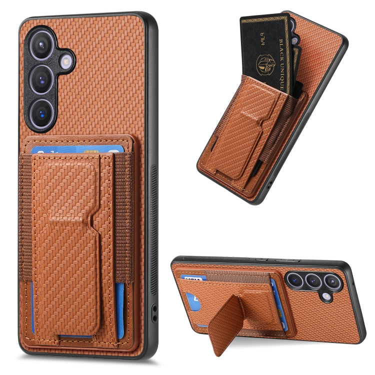 Carbon Fiber Fold Stand Elastic Card Bag Phone Case