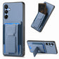 Carbon Fiber Fold Stand Elastic Card Bag Phone Case
