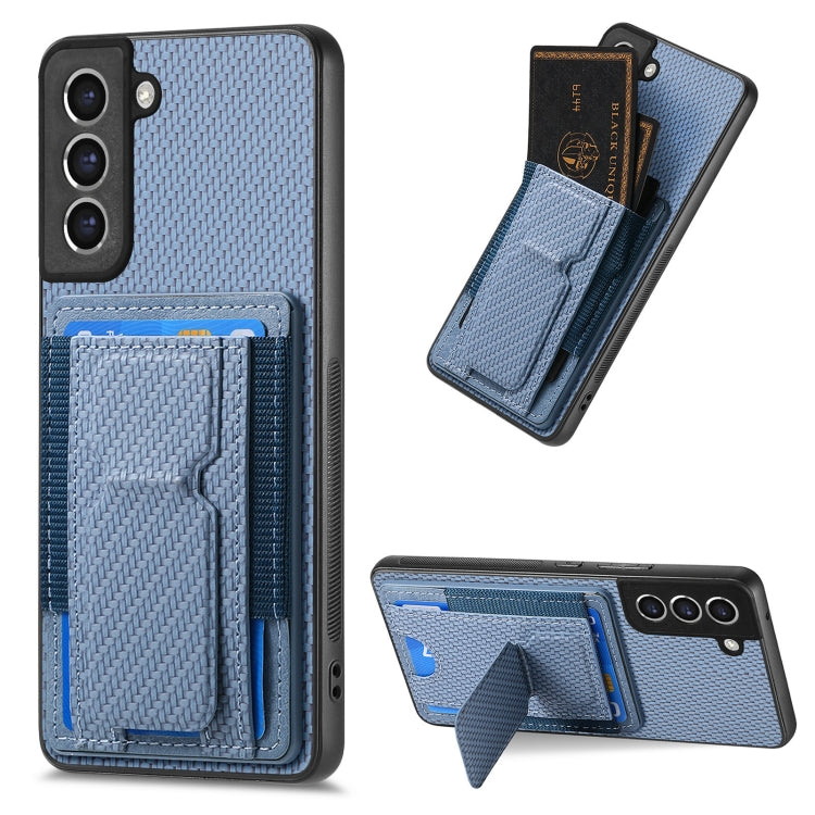 Carbon Fiber Fold Stand Elastic Card Bag Phone Case