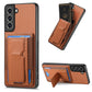 Carbon Fiber Fold Stand Elastic Card Bag Phone Case