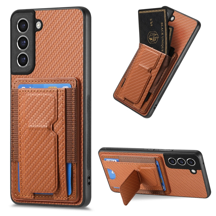 Carbon Fiber Fold Stand Elastic Card Bag Phone Case