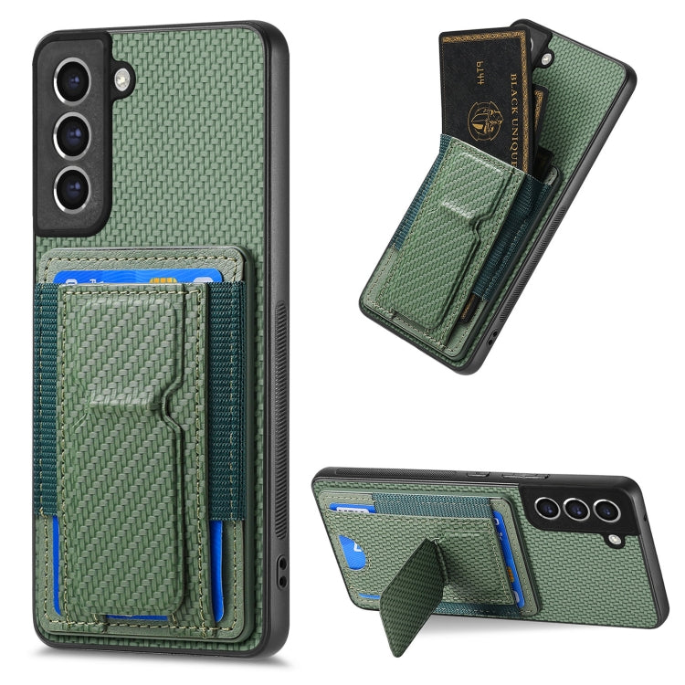 Carbon Fiber Fold Stand Elastic Card Bag Phone Case