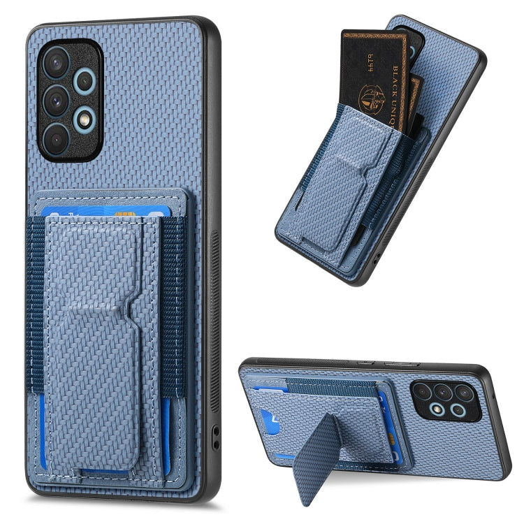 Carbon Fiber Fold Stand Elastic Card Bag Phone Case