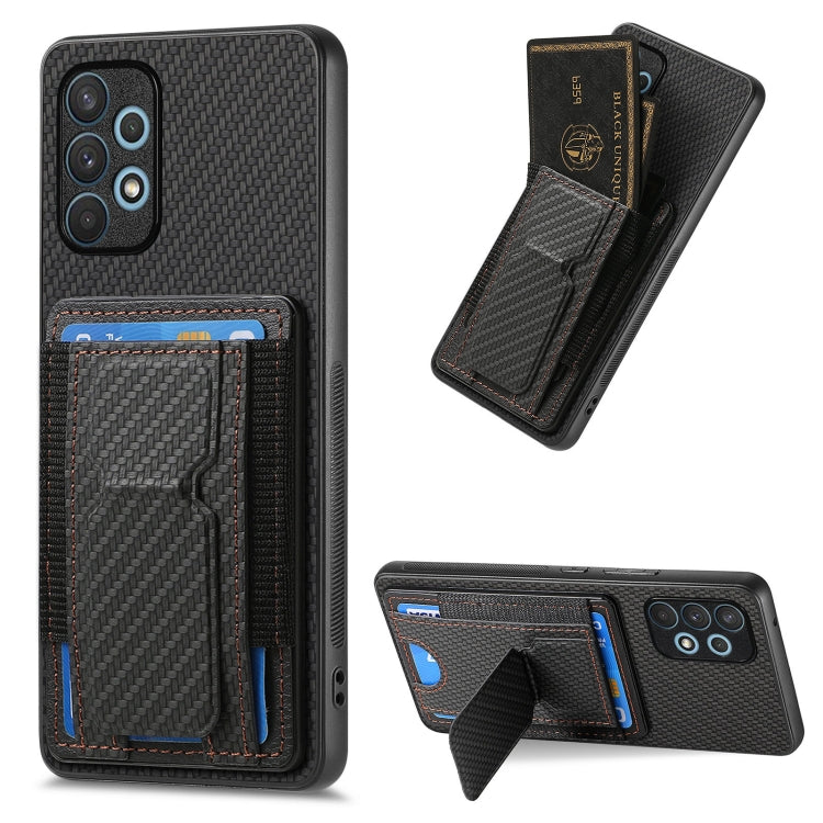 Carbon Fiber Fold Stand Elastic Card Bag Phone Case