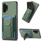 Carbon Fiber Fold Stand Elastic Card Bag Phone Case
