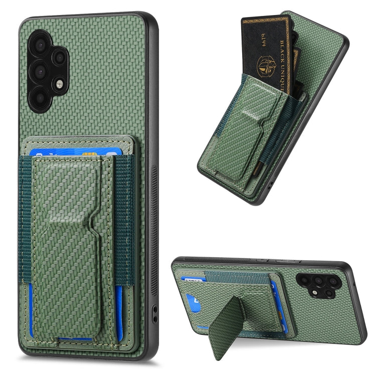 Carbon Fiber Fold Stand Elastic Card Bag Phone Case