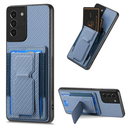 Carbon Fiber Fold Stand Elastic Card Bag Phone Case