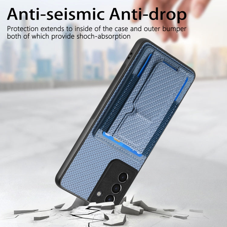 Carbon Fiber Fold Stand Elastic Card Bag Phone Case