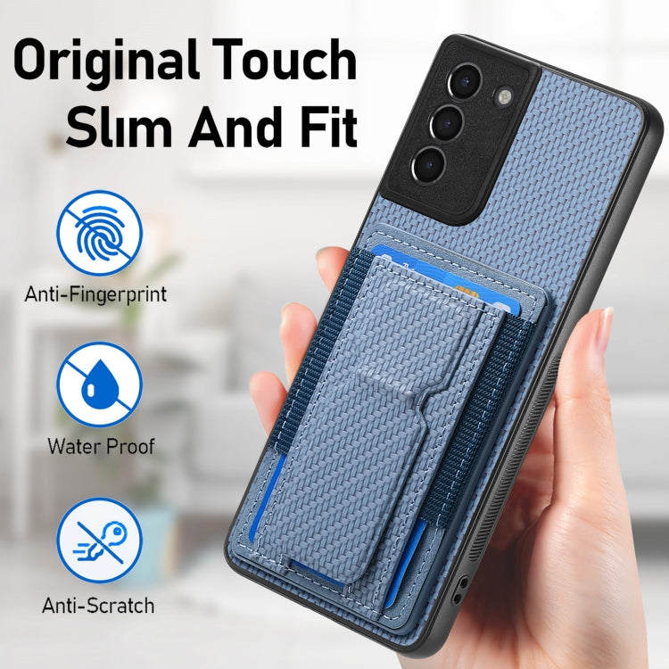 Carbon Fiber Fold Stand Elastic Card Bag Phone Case