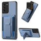 Carbon Fiber Fold Stand Elastic Card Bag Phone Case