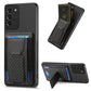 Carbon Fiber Fold Stand Elastic Card Bag Phone Case