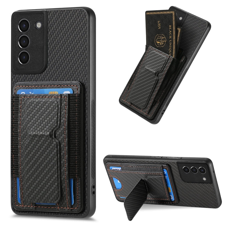 Carbon Fiber Fold Stand Elastic Card Bag Phone Case