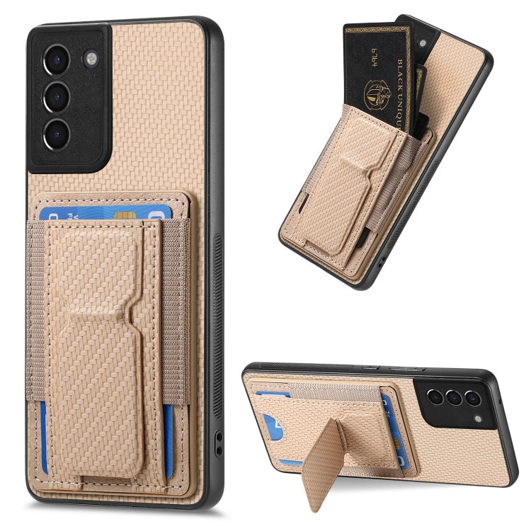 Carbon Fiber Fold Stand Elastic Card Bag Phone Case