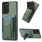 Carbon Fiber Fold Stand Elastic Card Bag Phone Case