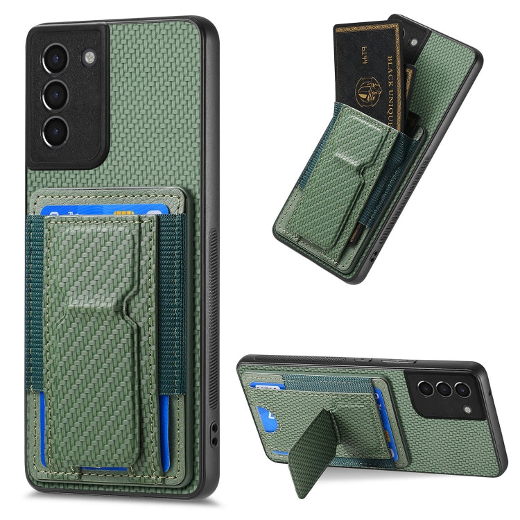 Carbon Fiber Fold Stand Elastic Card Bag Phone Case