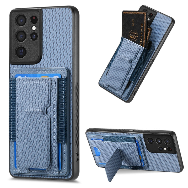 Carbon Fiber Fold Stand Elastic Card Bag Phone Case