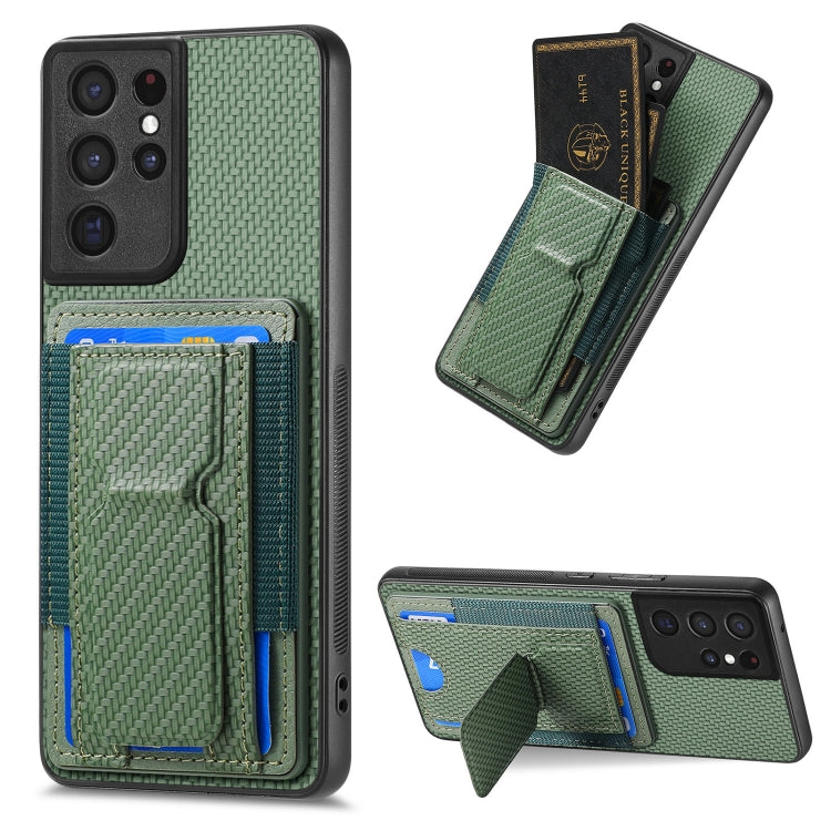 Carbon Fiber Fold Stand Elastic Card Bag Phone Case