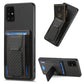 Carbon Fiber Fold Stand Elastic Card Bag Phone Case