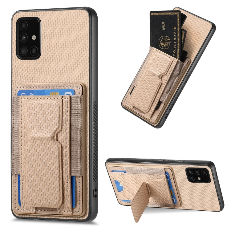 Carbon Fiber Fold Stand Elastic Card Bag Phone Case