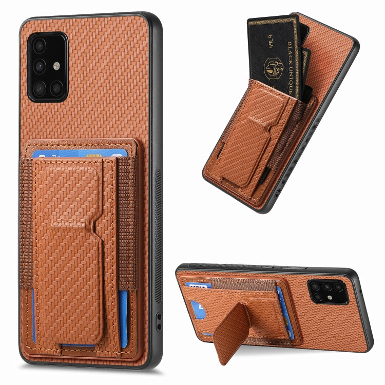 Carbon Fiber Fold Stand Elastic Card Bag Phone Case